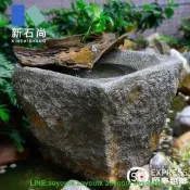 熱賣 xyft魚缸流水器擺件戶外簡約水景仿真石臼庭院中式養魚池花園造景