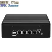 【熱賣】超迷AMD7840HS迷你主機USB4 M.2x4四網口2.5G HDType-CDP路由器