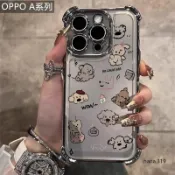 四角防摔手機殼透明保護殼適用OPPO A6S A6X A5 A3 Pro A3X A79 A38 A78 A77 A98