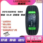 萊威特輪胎225/60r16 98vgl8  22560r16 2256016