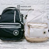 【豬豬老闆】CONVERSE BACKPACK 休閒 運動 書包 後背包 黑 10023003-A01 奶茶色-A02