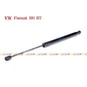 (VAG小賴汽車)VW Passat B6 B7 後廂 行李箱 油壓桿 油壓杆 撐桿 撐杆 撐竿 全新