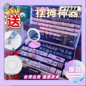 台灣出貨👌夜市飾品展示架 擺攤神器帶燈折疊移動攤位便捷展示箱首飾擺攤箱 擺攤車 擺攤道具 擺攤架 擺攤桌