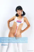 【灰熊iREAD】週刊ぴたフェチ#1075 SkinSuit Doll-X Dragon fruit Glowing XVI sukumizu.tv