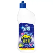 (店+)【花仙子】Farcent 花仙子 潔霜 S浴廁專用清潔劑 檸檬香 650g 強效抗菌配方