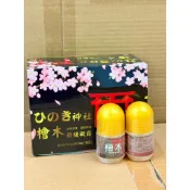 一條根-檜木舒一條根緩凝露(滾珠) 40ml 薄荷精油 檜木精油 一條根 清涼舒適 草本芳香按摩 舒緩肌膚不適