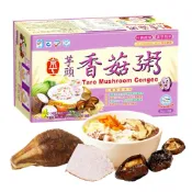 【京工】芋頭香菇粥 8包/盒❰新效期+公司貨+送密封棒+秒出❱純素 芋頭粥 香菇粥 沖泡粥 即食粥 蔬食粥 素食粥 伊琉