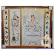 【九龍佛具】高級綢布心經觀音+福祿壽+對聯神明彩(寬四呎二)各尺寸均可訂製 佛像佛桌神桌佛櫥公媽龕爐具零售批發@台北板橋
