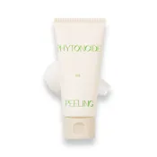 【KLAVUU】濟州植淨溫和去角質凝膠 80ml 臉部去角質 凝膠 亮白 溫和 克拉優