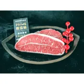 (店+)【好想你】美國Prime極佳級板腱牛排(200公克±5%)