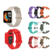 Redmi 手錶 2 Lite 保護殼 錶帶  錶殼 替換 更換 Redmi Watch2 lite