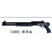 〈傻瓜二館〉Shotgun FS M56 散彈 無托版 魚骨版 戰術 軌道 空氣 散彈槍 手拉 空氣槍