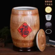 回響小舖 【密封防潮】米缸 陶瓷米桶 儲物罐 密封罐 油缸 水缸 家用廚房收納 防蟲防黴 大容量20斤30斤50斤 復古質感