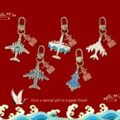 創意中國飛機系列鑰匙扣航空金屬掛件金屬門鑰匙扣掛件文創禮品CDPS