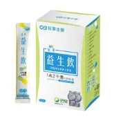 【冠軍生醫】益生飲 (12包/盒) | 喝的益生菌 | SNQ國家品質標章