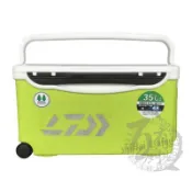 百有釣具◎暢銷S/W 雙開冰箱  規格:D-35L、D-48L 有輪子 提把，船釣及休閒最適