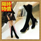 現貨+預購 過膝長靴女鞋子-舒適粗跟時尚鉚釘性感真皮女靴子2款71ab24【獨家進口】【米蘭精品】