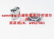 MICROUSB畝作micro5P牛角內0.8有卷邊平口麥扣5PIN四腳插
