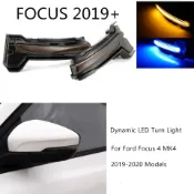 新品台灣現貨 福特  2019年後 Focus mk4 方向燈 後視鏡流水燈 DIY更換 直上 燻黑  LED序列 ST
