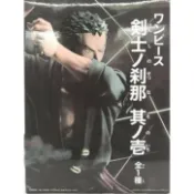 台灣現貨 當日發貨 航海王 海賊王 造型師  劍士的剎那 其之一 索隆 索隆 景品 公仔 港版 模型 手辦 擺件