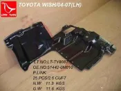 =國順汽材=TOYOTA WISH-04-09 引擎下護板  引擎下檔泥板  引下板 (台灣製)