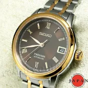 【SEIKO 自動機械手錶】Presage系列日本製造藍寶石水晶女錶款(SRPF32J1)