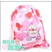 醜比頭 迷彩束口袋 粉屁桃款 🍑