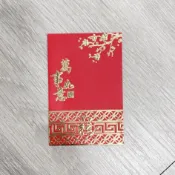台灣現貨 過年紅包 祈福紅包 萬事如意福字紅包 創意紅包袋 燙金紅包 過年尾牙吉祥紅包 利是封 春節送禮 年貨