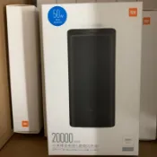 CCC認證 小米 大容量行動電源 20000mAh 50W超級快充 戶外行動電源 快充大容量行動電源 雙向快充 可上飛機