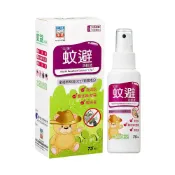 杏一健康生活館 中美 蚊避防蚊液-含衛福部核准DEET有效成份 (75ml/瓶)｜乙類成藥【杏一】