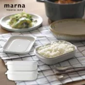 【日本 MARNA】日本製 極系列 冷凍微波米飯/蔬菜保鮮盒-小 2入/組(原廠總代理)