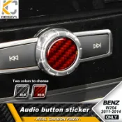 真碳纖維 賓士 BENZ 音響貼 中控 卡夢 W204 S204 C300 C250 內裝 貼 碳纖維 排檔