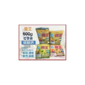 (店+)嚴選SHOP 台灣製 垃圾袋 600g 三入一袋 袋王 (特大 大 中 小) 碳酸鈣垃圾袋 清潔袋 環保袋 K246
