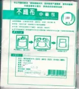 戴帽式不織布 濾茶包袋 茶包袋 沖茶袋 茶葉袋 過濾袋 濾茶袋 咖啡袋 藥膳滷包 中藥包 大骨湯袋