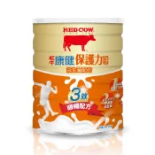 RED COW 紅牛 【紅牛官方直營】康健保護力奶粉-益生菌配方1.5kg(富免疫球蛋白/膳食纖維/高鈣牛初乳/紐西蘭乳源)