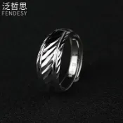 協貿國際日用品生活1館 戒指男士純銀 泛哲思925銀原創設計感可調節螺旋指環鍍白金銀戒子