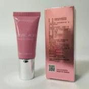 婕洛妮絲 杜鵑花酸去角質精華露20ml