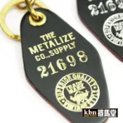 KBN鐵馬堂 Metalize 復古燙金皮革飯店牌(掛勾款)