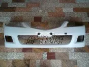 MAZDA6 馬自達6 06 07 08 2.3S 全新 OEM件 前保桿