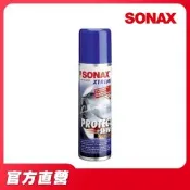 【SONAX 官方直營】PSN 極致鍍膜 210ml 汽車鍍膜 德國原裝