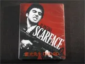 [藍光BD] - 疤面煞星 Scarface 鐵盒限量典藏版 