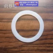 熱賣韻雅坊  VEV摩卡壺硅膠密封圈 摩卡壺咖啡壺配件