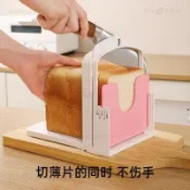 💛青禾💛日式面包吐司切片器手動面包切片機面包刀切割厚度可調節面包切片