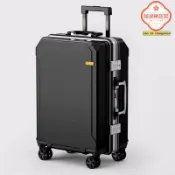 極樂藏寶閣 【耐用大容量】行李箱 旅行箱 拉桿箱 充電寶功能 靜音萬向輪 密碼鎖 學生男女適用 商務出行必備