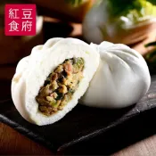 (店+)【紅豆食府】鮮肉包｜6入｜肉包｜包子｜鮮肉包｜菜包｜早餐