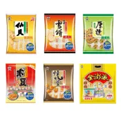 【蝦皮直營】旺旺米果 仙貝/旺仔雪餅/厚燒海苔/米豆/燒米屋/金澎派 經濟包 餅乾 全素