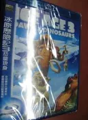 【藍光BD館】全新台版得利公司貨未拆封《冰原歷險記3：恐龍現身》DVD#W03OABD