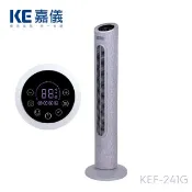 【HOTAI購】【嘉儀KE】DC直流變頻大廈扇KEF-241G   風扇/電扇/電風扇