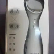 SAMPO聲寶 微震動美顏儀 FY-Z1510DL  清潔 導入儀 美容 美膚 日本 韓國 必備 原廠保固 現貨