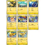 雷丘 麻麻小魚 密勒頓 閃電鳥 捷拉奧拉【初階牌組100對戰收藏 MC】